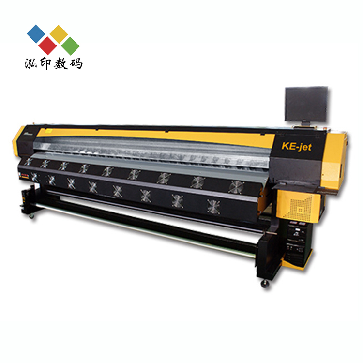 數(shù)碼印花機